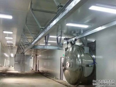 真空凍干機(jī)廠家講系統(tǒng)組成部分